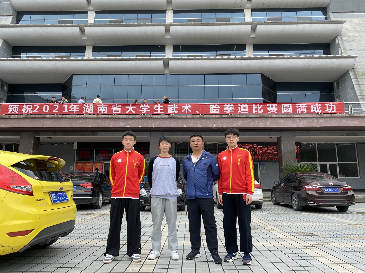 2138cn太阳集团古天乐