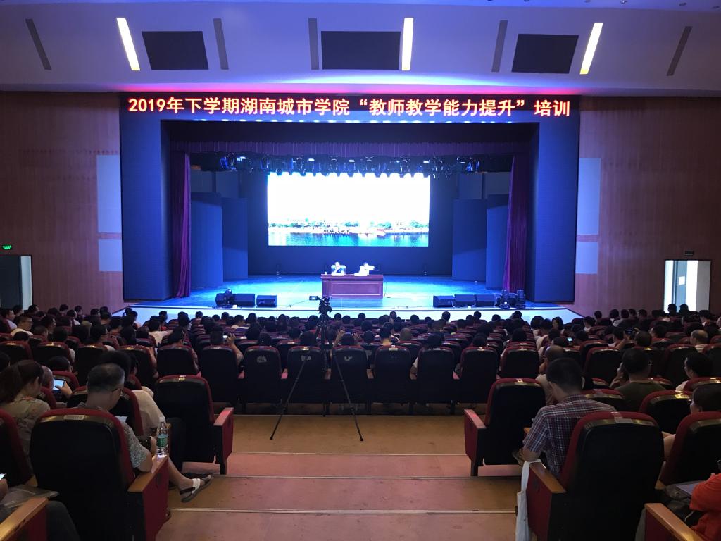 2138cn太阳集团古天乐