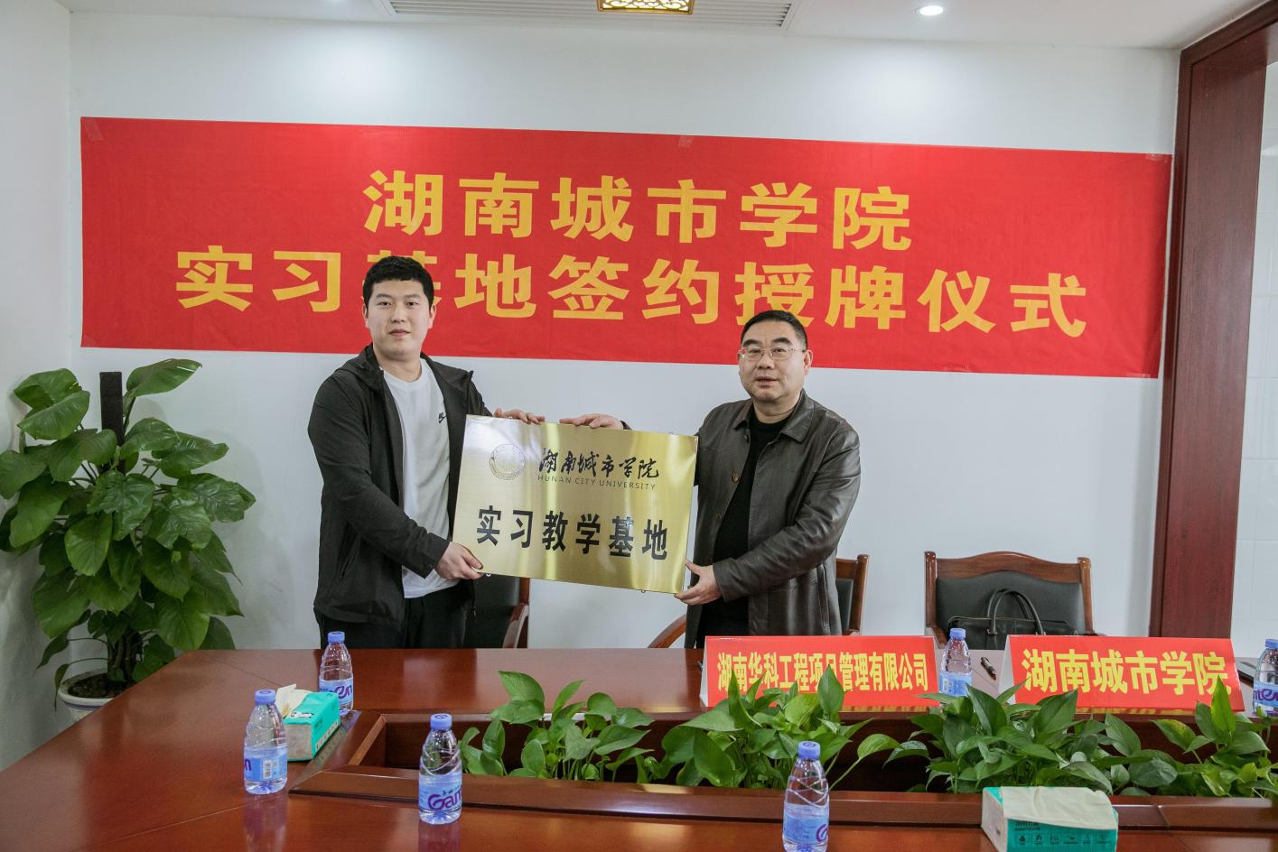 2138cn太阳集团古天乐