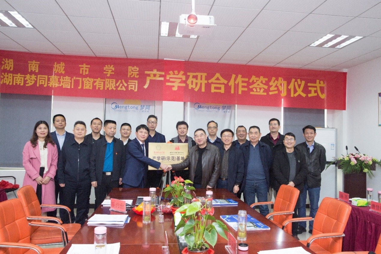 2138cn太阳集团古天乐