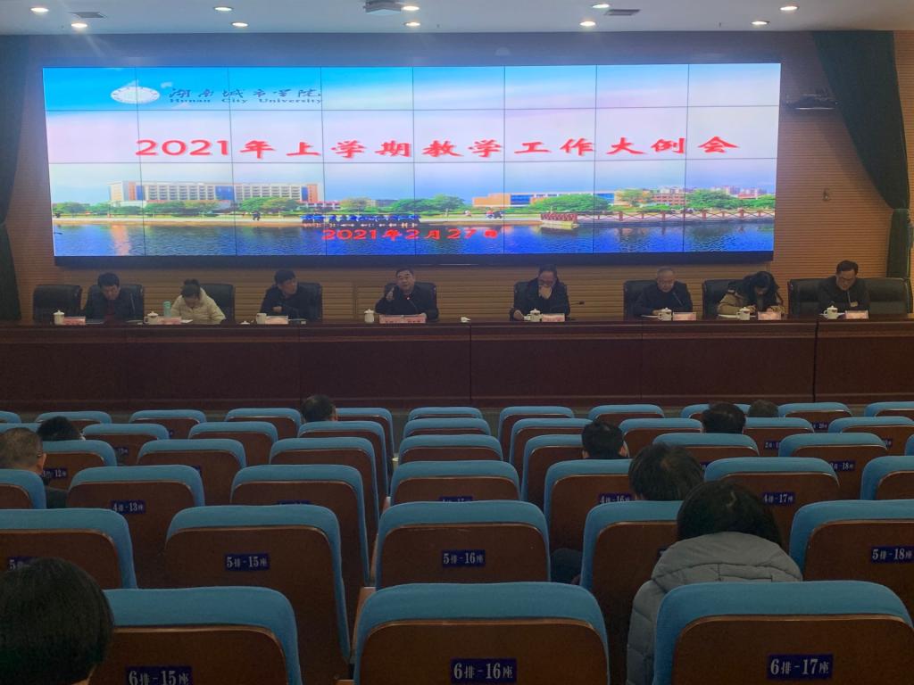 2138cn太阳集团古天乐