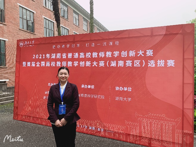 2138cn太阳集团古天乐