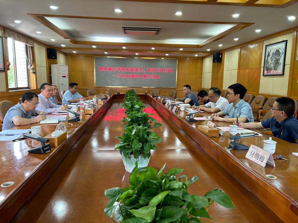 2138cn太阳集团古天乐