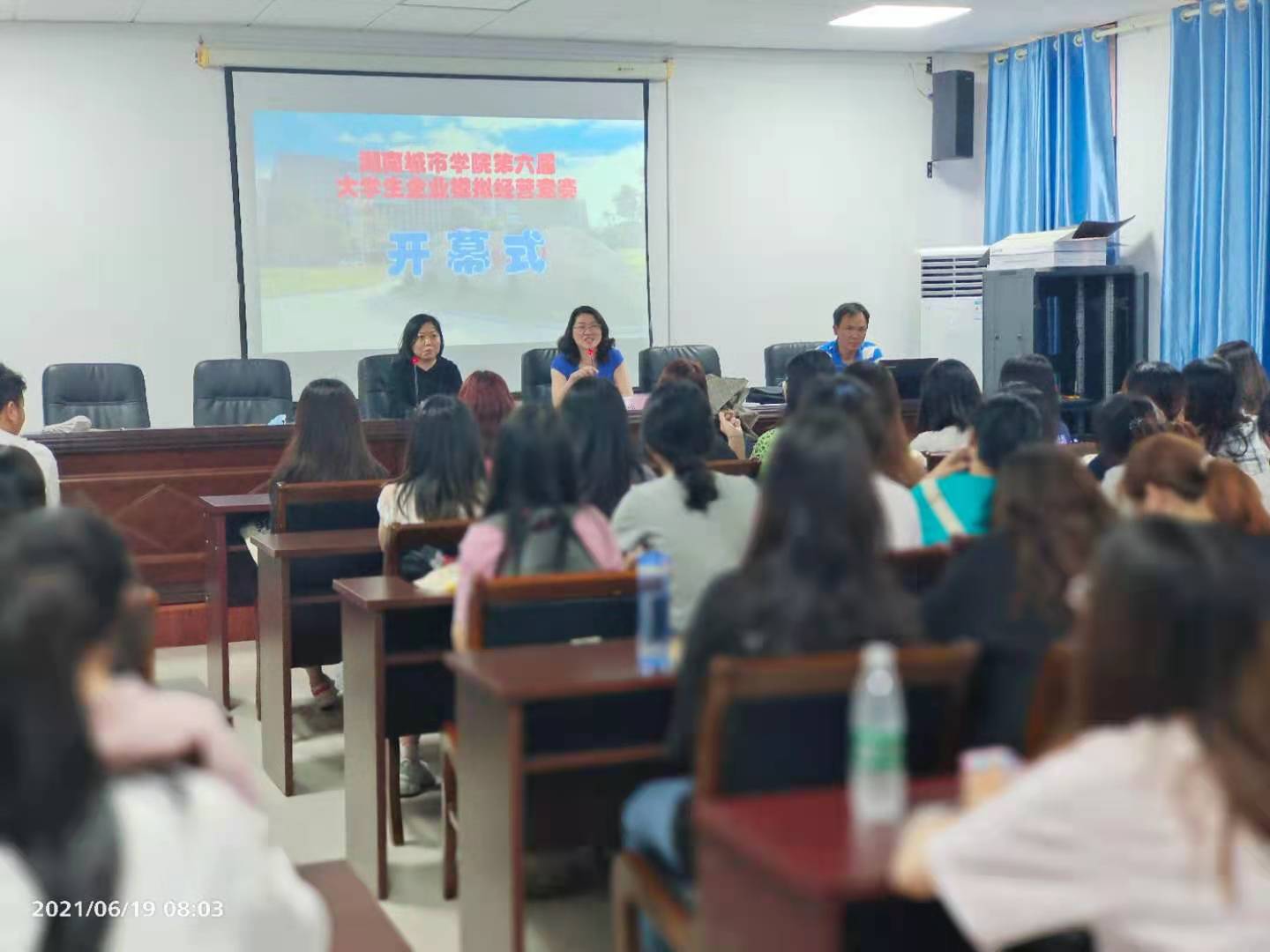 2138cn太阳集团古天乐