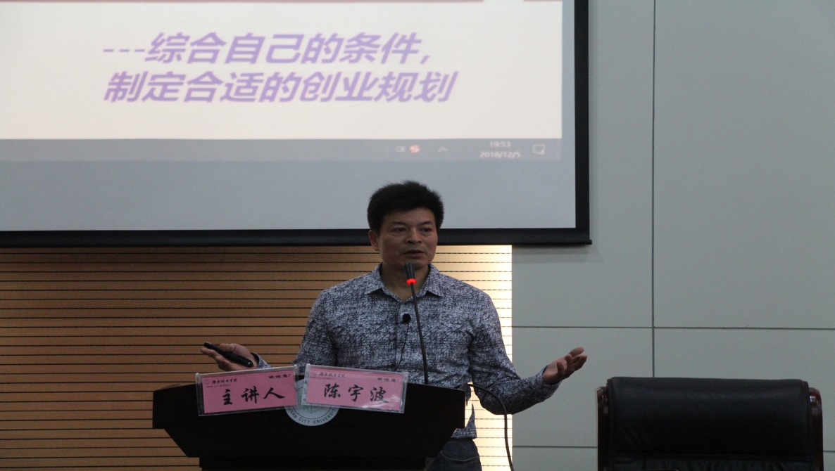 2138cn太阳集团古天乐